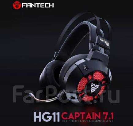 HG11 Captain 7.1 True 7.1 Surround Sound Gaming Headset 1 190