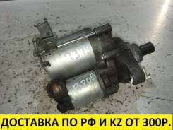 Стартер. Honda: Ballade, Orthia, S-MX, Civic, Civic Ferio, Stepwgn, Integra Двигатели: B16A6, B18B4, D15Z4, D16Y9, B18B, B20B, B16A, B16A2, B16A4, B16...