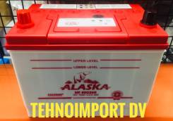 Alaska. 75��.�., D26, 700��., ������, ������������ ����� ����