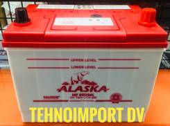Alaska. 75 А.ч., производство Корея
