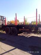 ОдАЗ 9370. Продаётся полуприцеп с бортовой платформой ОДАЗ 9370, 25 900 кг.