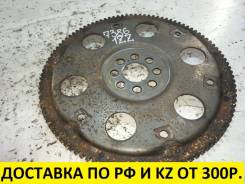 Маховик. Toyota: Premio, Allion, Corolla Spacio, Allex, WiLL VS, Corolla Axio, RAV4, Avensis, Corolla Verso, Corolla, Opa, Celica, Vista, Caldina, Wis...