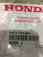 Кольца форсунок. Honda: Ballade, CR-X del Sol, MR-V, Accord, Inspire, Lagreat, Civic, CR-X, Civic CRX, Domani, Civic Ferio, Partner, Accord Aerodeck...