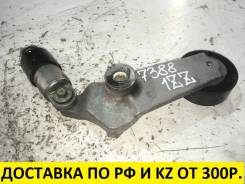 Натяжитель ремня. Toyota: Premio, Allion, Corolla Spacio, Allex, WiLL VS, Corolla Axio, RAV4, Avensis, Corolla Verso, Corolla, MR-S, Opa, Vista, Celic...