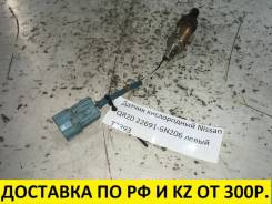 Датчик кислородный. Nissan X-Trail, NT30, T30 Nissan Primera, TNP12, TP12, WTNP12, WTP12 Двигатель QR20DE