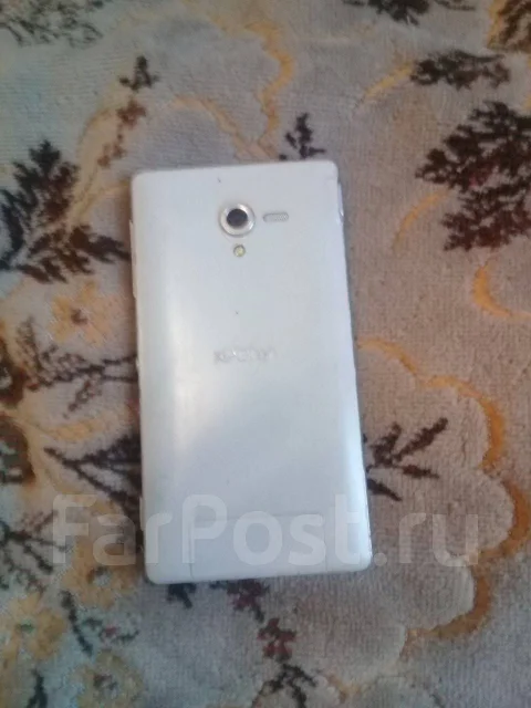 Sony Xperia C. �/�, �����, 4G LTE, Dual-SIM ����