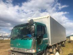Hino FN