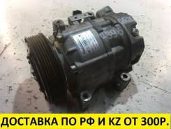 Компрессор кондиционера. Nissan: Liberty, Bluebird Sylphy, X-Trail, Primera, Prairie Двигатели: QR20DE, QR20DD, QR25DE, QR25DD