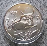 2 рубля 2005 года. Знак зодиака. Телец. Копия!