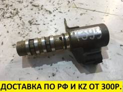 Клапан vvt-i. Infiniti: QX56, M45, Q40, QX50, Q45, QX60, M56, Q50, FX35, JX35, EX25, FX37, QX70, M25, G25, Q60, FX45, EX35, EX37, FX30d, G35, M37, FX5...