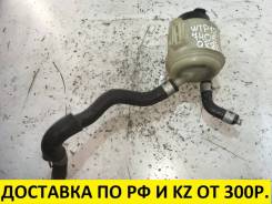 Бачок гидроусилителя руля. Nissan: Teana, Wingroad, X-Trail, Maxima, Presage, Serena, Murano, Fuga, Primera, Pulsar, 370Z, Almera, Sunny, Bluebird Syl...