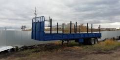 ОдАЗ. Продам полуприцеп Одаз, 20 000 кг.