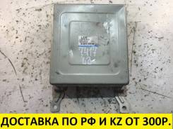 Блок управления двс. Mazda MPV, LW3W, LW5W, LWEW, LWFW