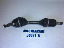 Привод, полуось. Toyota FJ Cruiser, GSJ15, GSJ15W Toyota Hilux Surf, GRN215, GRN215W, KDN215, KDN215W, RZN215, RZN215W, TRN215, TRN215W, VZN215, VZN21...