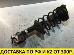 Амортизатор. Mitsubishi Lancer Cedia, CS2A, CS2V, CS2W, CS5A, CS5AR, CS5AZ, CS5W, CS6A Mitsubishi Airtrek, CU2W, CU4W, CU5W Mitsubishi Lancer, CS2A, C...