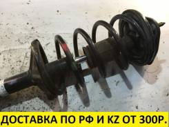 Амортизатор. Mitsubishi Lancer Cedia, CS2A, CS2V, CS2W, CS5A, CS5AR, CS5AZ, CS5W, CS6A Mitsubishi Airtrek, CU2W, CU4W, CU5W Mitsubishi Lancer, CS2A, C...