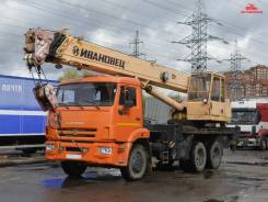 Ивановец КС-45717К-1. Автокран Ивановец КС 45717К-1, 6 700 куб. см., 25 000 кг., 21,00 м.