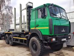 МАЗ 6317. Сортиментовоз F9-565-000, 14 850 куб. см., 14 350 кг., 6x6