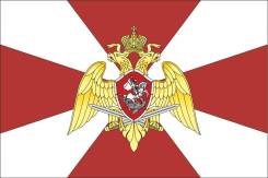 Полицейский. УВО по г. Владивостоку. Проспект Океанский 123б