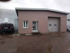Ремонт и обслуживание АКПП