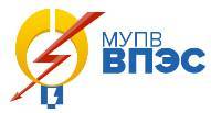 Электромонтер. МУПВ ВПЭС. Улица Шепеткова 8а