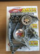 Насос масляный. Toyota: Town Ace Truck, Lite Ace, Corona, Ipsum, Corolla Axio, Deliboy, Avensis, Gaia, Camry, Lite Ace Noah, Town Ace, Corolla, Carina...
