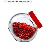 Банки.