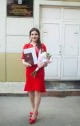 Медицинская сестра, медицинский брат. Средне-специальное образование
