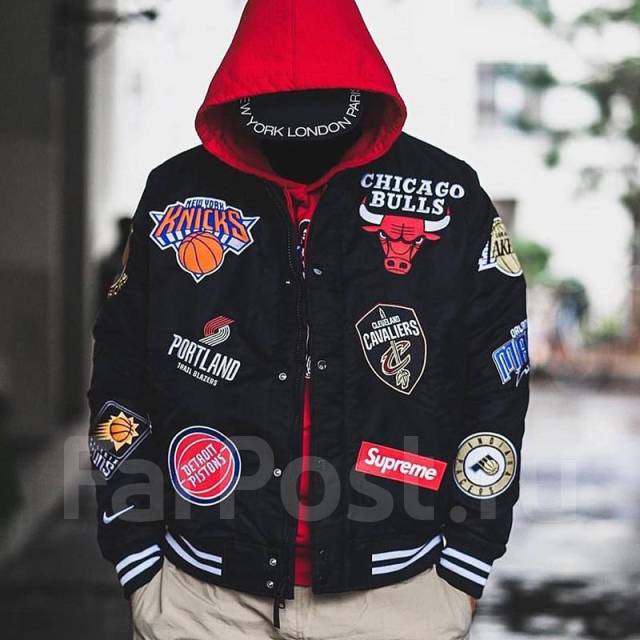 Nike nba supreme jacket online