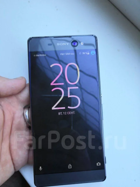 Sony Xperia XA Ultra. �/�, �����, 4G LTE ����