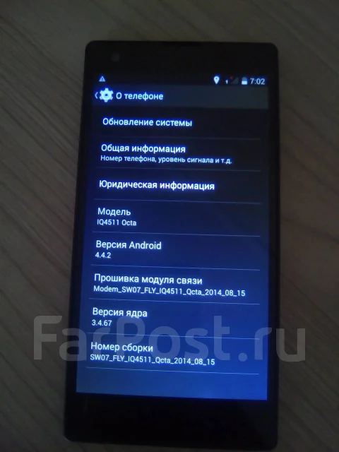 Fly IQ4511 Octa Tornado One. �/�, ������, 3G ����
