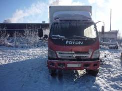 Foton. Фотон, 4 000 куб. см., 8 000 кг., 4x2