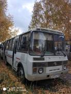 ПАЗ 4234. Продам автобус ПАЗ4234, 30 мест