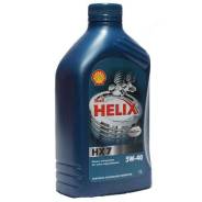 Shell Helix