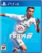 Игры для Sony PlayStation 4.