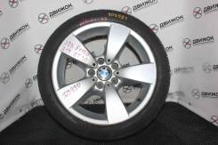 BMW. 7.5x17", 5x120.00, ET20