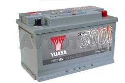 GS Yuasa. 85 А.ч., Обратная (левое), производство Европа
