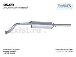 Глушитель. Chevrolet Lanos Двигатели: L13, L43, L44, LV8, LX6