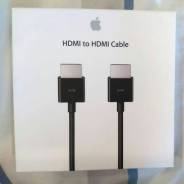 Кабели HDMI.