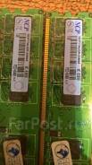 DDR2.