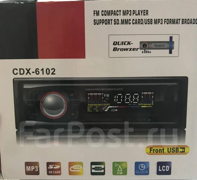 Автомагнитола Xpiod CDX. Есть Радио, USB, МР3. 24V, CDX-GT1049, 1 DIN ...