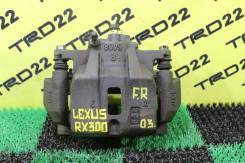 Суппорт тормозной. Lexus RX330, GSU30, GSU35, MCU33, MCU35, MCU38 Lexus RX350, GSU30, GSU35, MCU33, MCU35, MCU38 Lexus RX300, GSU35, MCU35, MCU38 Lexu...