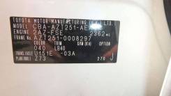 Дверь боковая. Toyota Avensis, AZT251, AZT251L, AZT251W Двигатель 2AZFSE