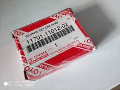 Вкладыши коренные. Toyota: Corsa, Carina, Sprinter, Corona, Sera, Caldina, Corolla II, Paseo, Corolla, Tercel, Raum, Cynos Двигатели: 3E, 3EE, 3ETE, 5...