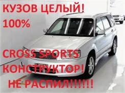 Subaru Forester. автомат, 4wd, 2.0, бензин, нет птс