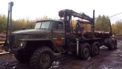 Урал 4320. Лесовоз УРАЛ 4320 с манипулятором 1995 год, 1 500 куб. см., 16 000 кг., 10 000,00 кг.
