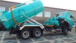 Mitsubishi Fuso. Продам илисос Полная Пошлина, 16 000 куб. см.
