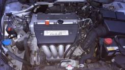 АКПП. Honda Accord, CL7 Двигатели: K20A, K20A6, K20A7, K20A8, K20Z2