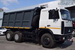 МАЗ 5516X5-480-050. Самосвал МАЗ 5516Х5-480-050, 14 849 куб. см., 20 000 кг., 6x4