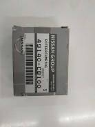 Гидроусилитель руля. Nissan: Teana, Skyline, GT-R, Elgrand, Murano, Fuga Двигатели: MR20DE, QR25DE, VQ25DE, VQ35DE, VQ25HR, VQ35HR, VQ37VHR, VR38DETT...